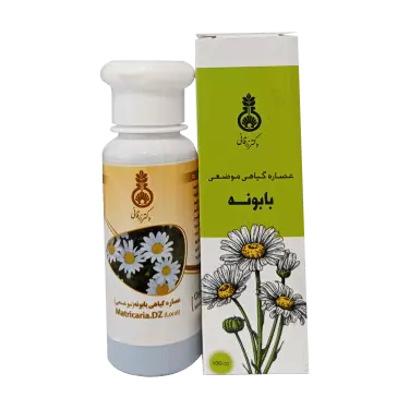 عصاره موضعی بابونه 100 میلی لیتر دکتر زرقانی